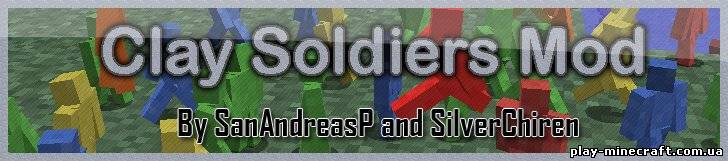 Clay Soldiers Mod [1.4.4]