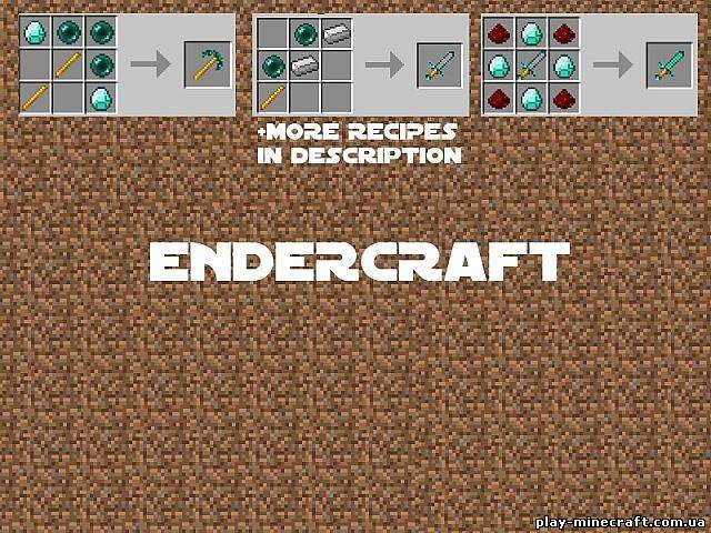 EnderCraft [1.4.5]