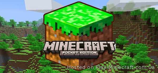 Minecraft Pocket Edition 0.11.1 [iOS]