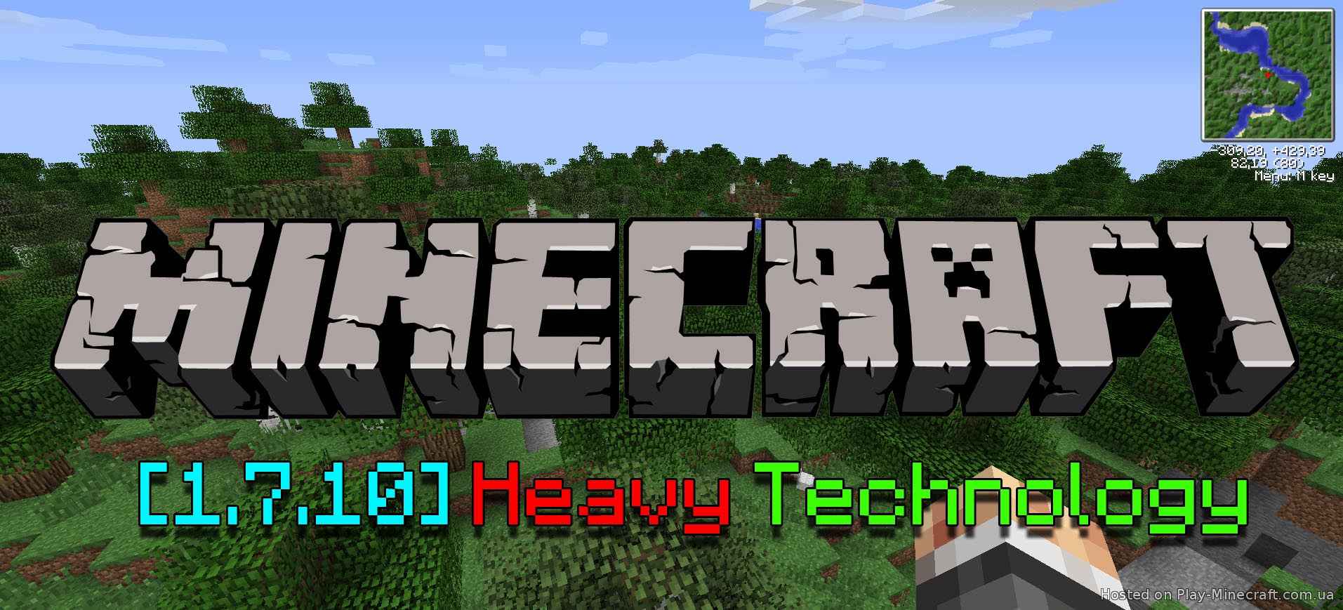 Minecraft [1.7.10] с модами - Heavy Technology