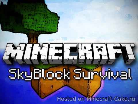 Карта SkyBlock для Minecraft