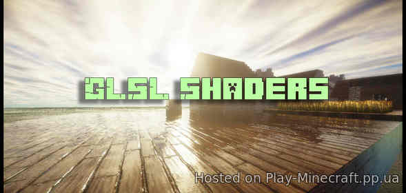 GLSL Shaders [1.12.2]