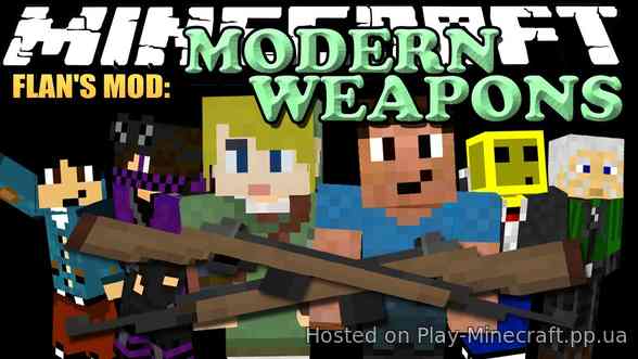 Flan’s Modern Weapons Pack [1.12.2]